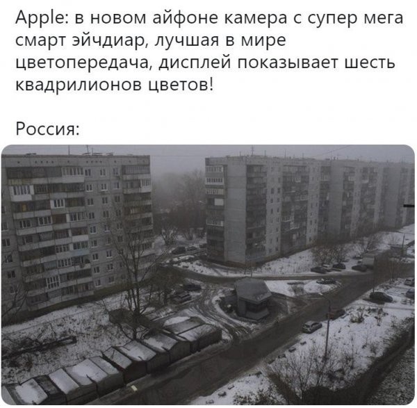 Xiaomi представила смартфон 12S Ultra с 1-дюймовой камерой Leica