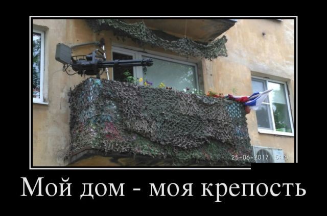 Картинки с надписями 28.07.22