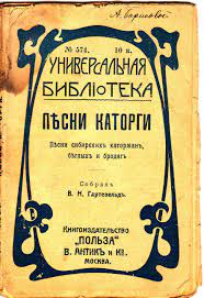 Я больше не женюсь
