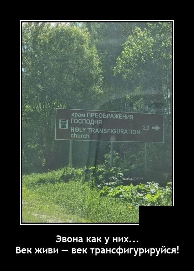 Картинки с надписями 04.09.22