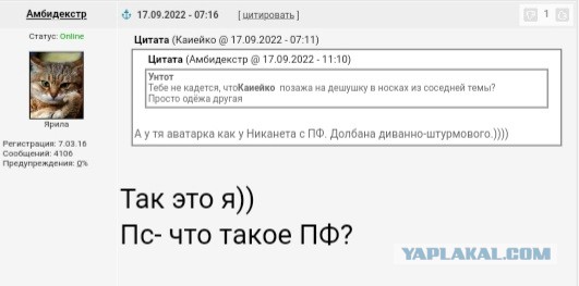 Жизненный путь российской женщины!