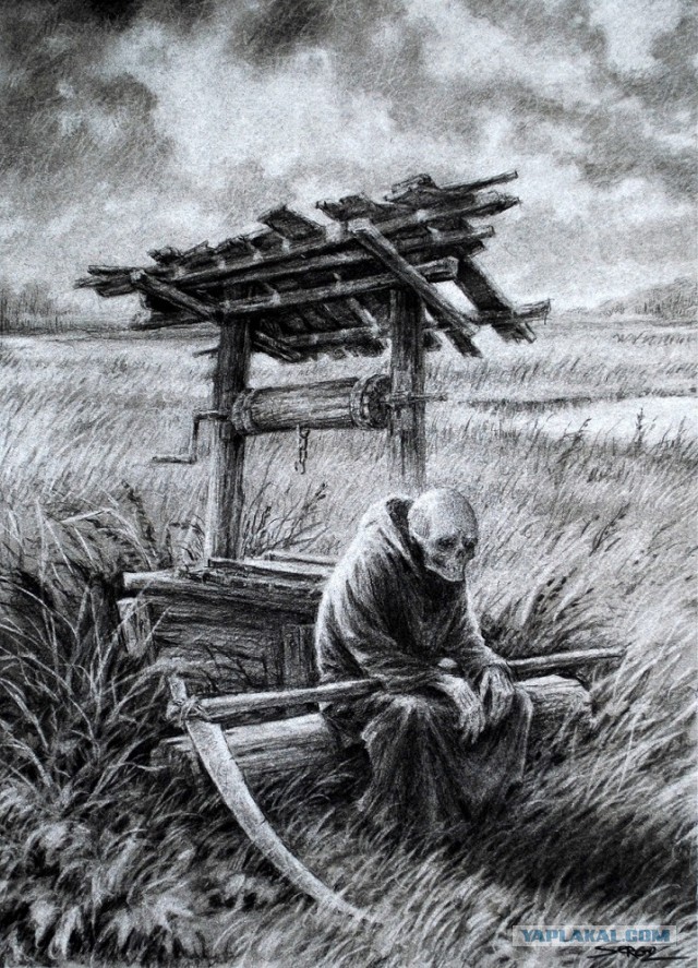 Рисую