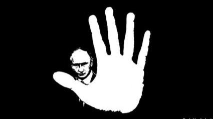 Одумались?