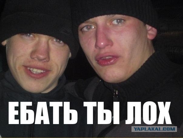 Побывал в Москве - такую дырищу еще поискать...