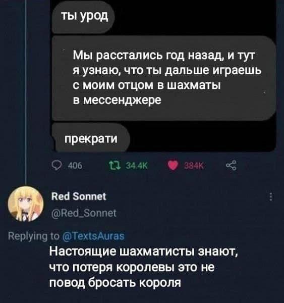 Так себе картинки 11.11.22