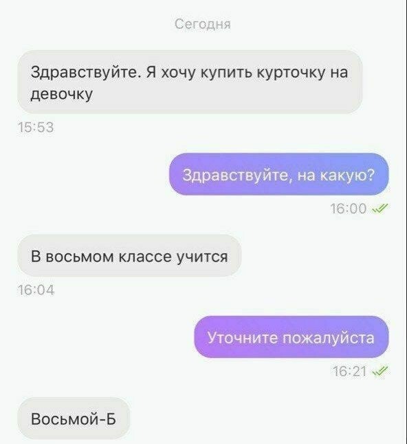 Картинки и мемы, выходные продолжаются