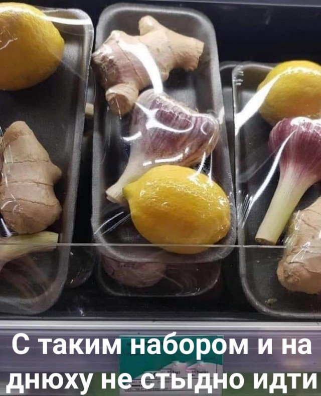 Так себе картинки 22.01.23