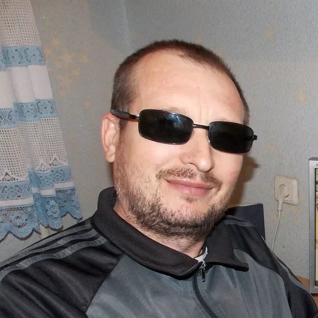 Подарок