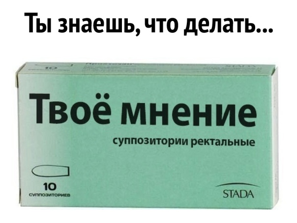Чёрно-пошлая деградация