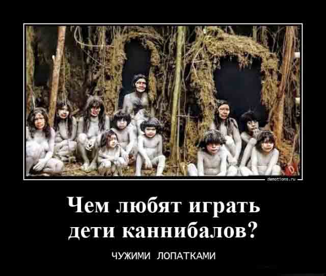 Чёрно-пошлый вторник