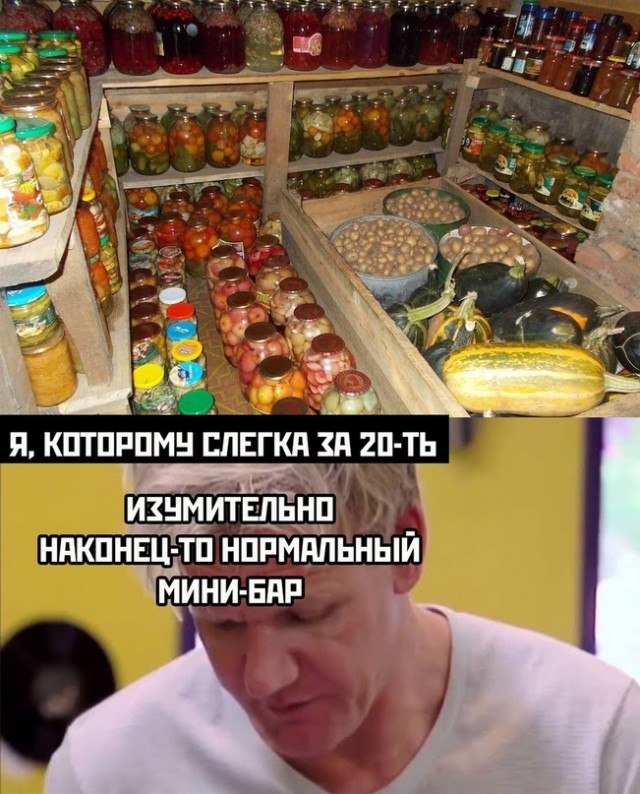 Картинки и мемы, всем хороших выходных