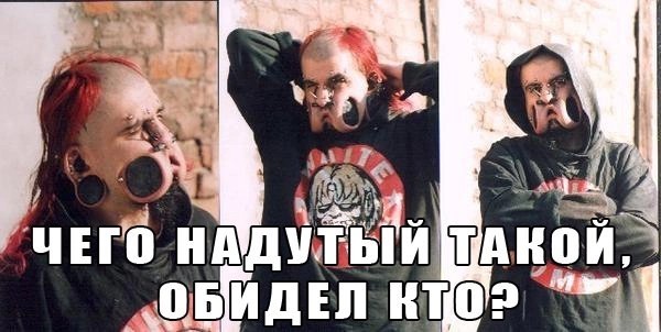 Народная меДИЧина 7033