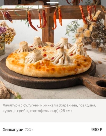 Картинки и мемы, всем хороших выходных