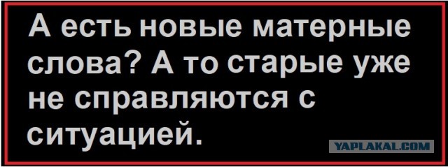Минфин поддержал увеличение штрафов за вождение без ОСАГО