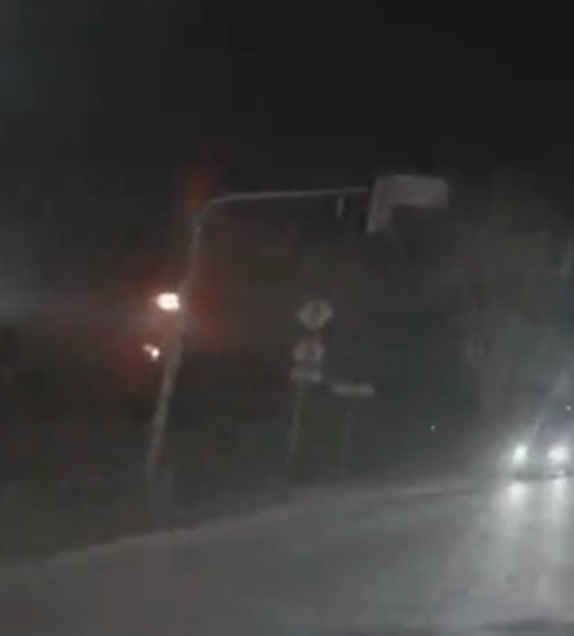 В Екатеринбурге только что упал неопознанный объект