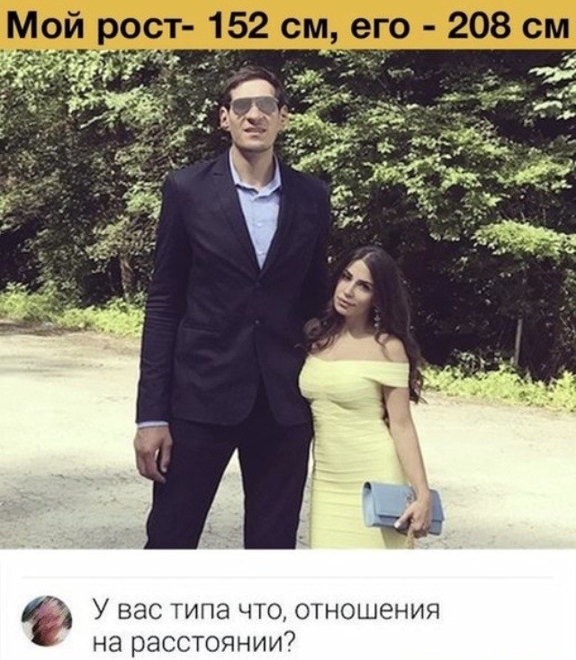 Картинки и мемы, всем хороших выходных