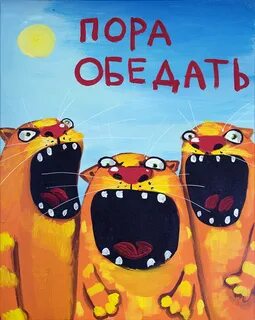 Вы только посмотрите, что эти фашисты делают!!!