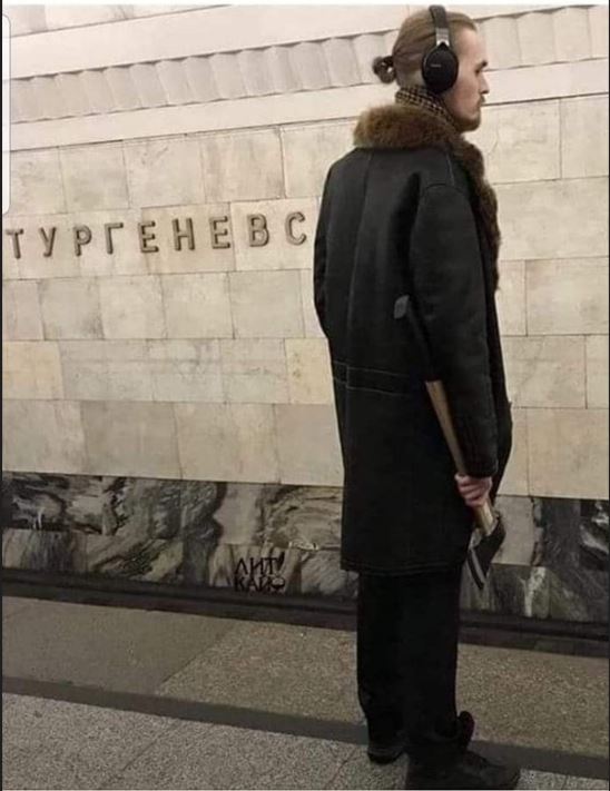 Разгадка Расчленинграда