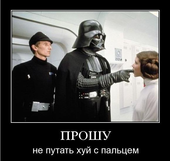 Почему Сталин сумел поднять страну, а Путин не может?