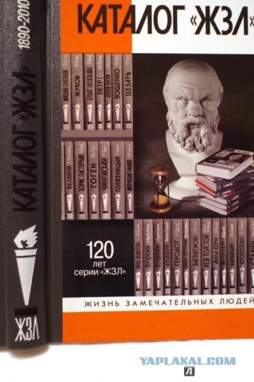 Рязань - Сасово из кабины машиниста