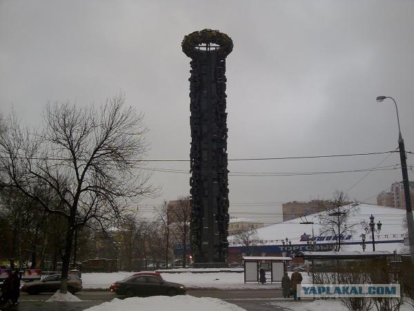 Памятники, часть 2-я