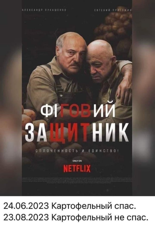 Израиль официально объявил "состояние войны"