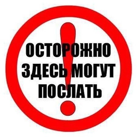 Весёлый полтишок 22.04.24