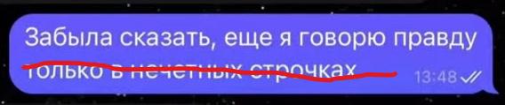 Классика на СЗ