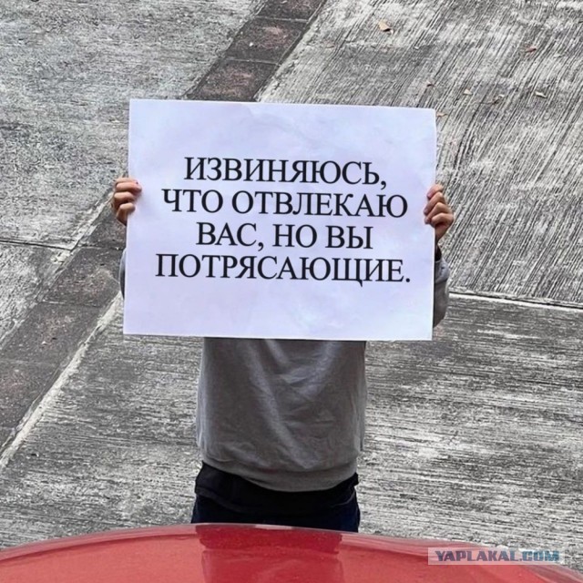 Проверяем лёгкие