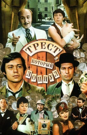 Хочется поностальжировать