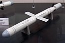 Ракета украинского ПВО AIM-120 из ЗРК NASAMS