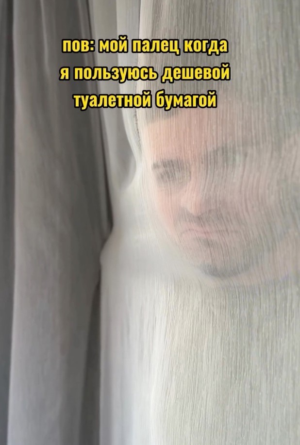Немного лёгкой *банцы, наркомании и деградации в ленту 3