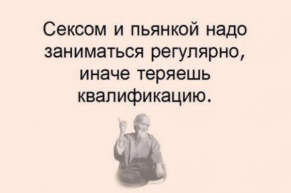 Так себе картинки 26.07.24