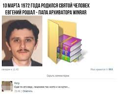 За что я плачу, покупая книги