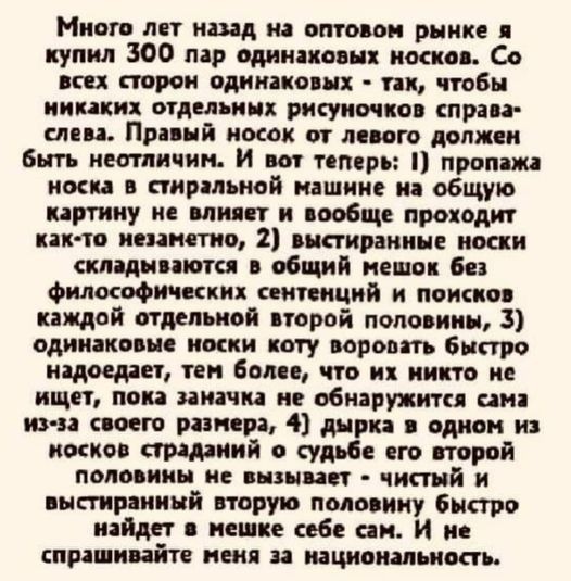 Картинки разные с надписями и без