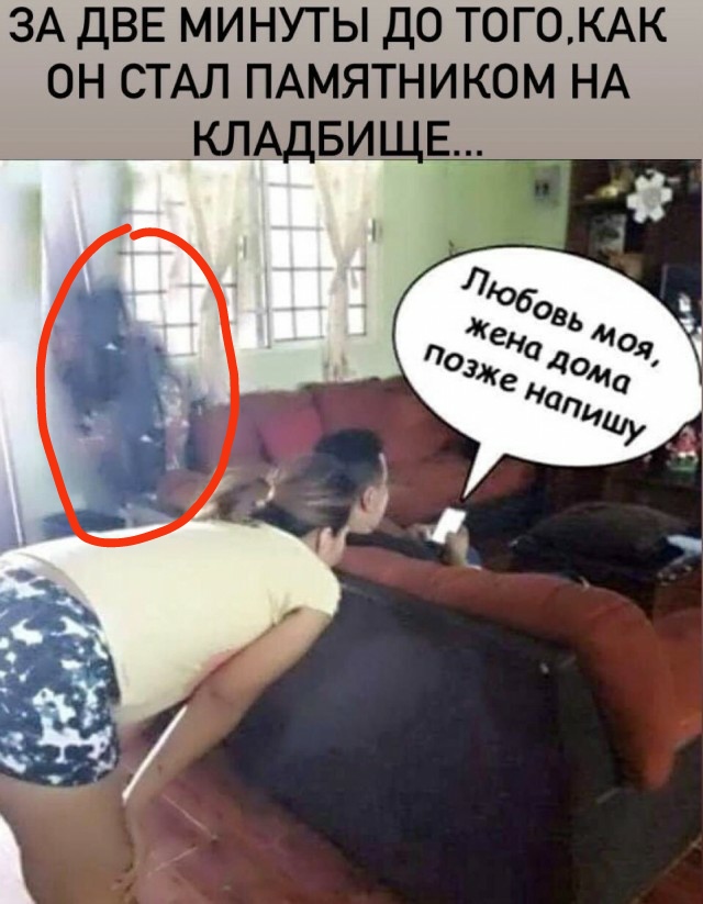 Завалялось тут случайно немного забавных картинок