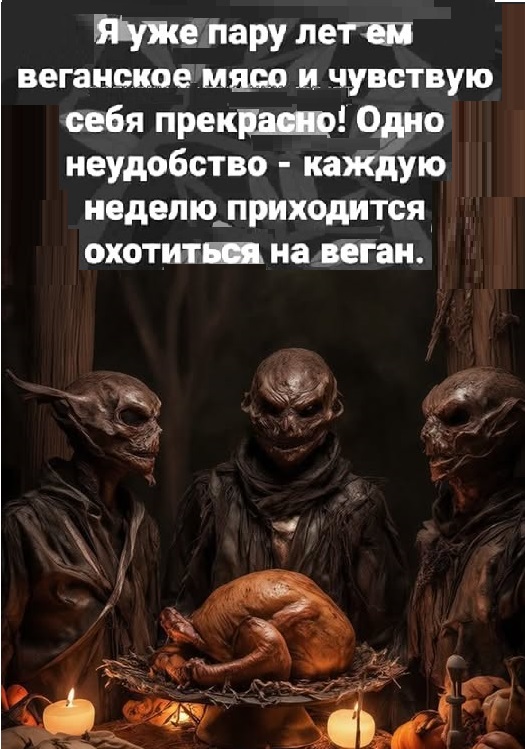 Картинки разные с надписями и без