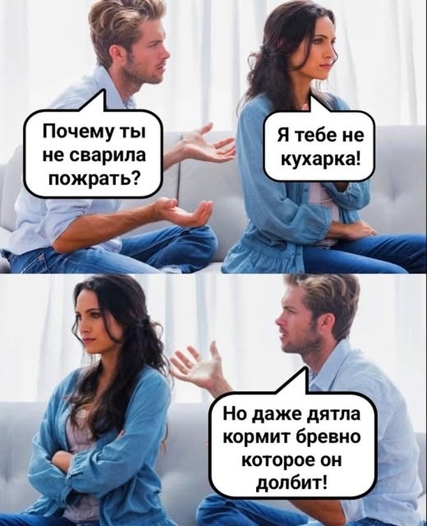 Завалялось тут случайно немного забавных картинок