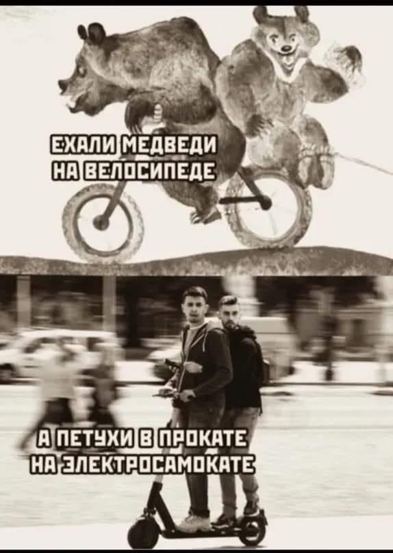 Веселые картинки в пятницу (17.01)