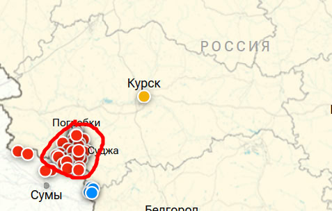 ВСУ пошли в атаку в Курской области