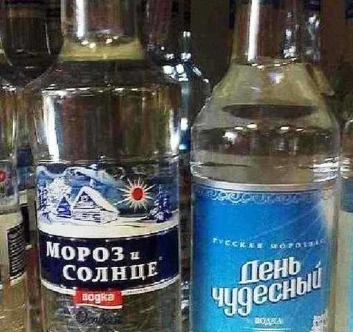 В Волгограде случился скандал из-за ассортимента магазина Ашан.