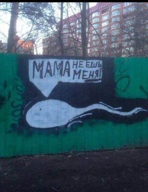 Завалялось тут случайно немного забавных картинок