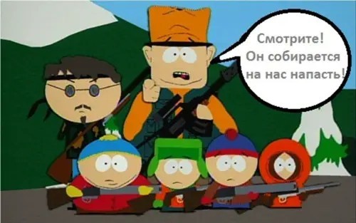 В Питере водитель получил ожог роговицы