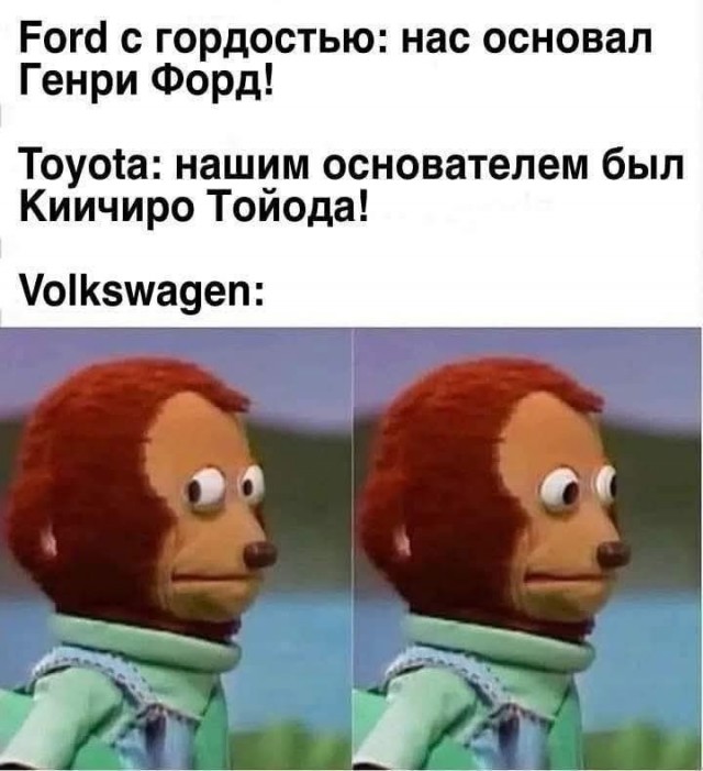 Маленькая пятница 18.06
