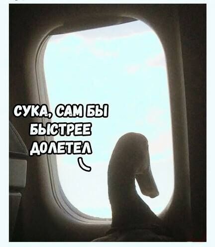 Здесь кто-то курит?