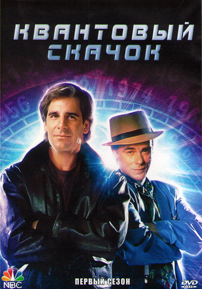Старенькие сериальчики, которые можно пересмотреть