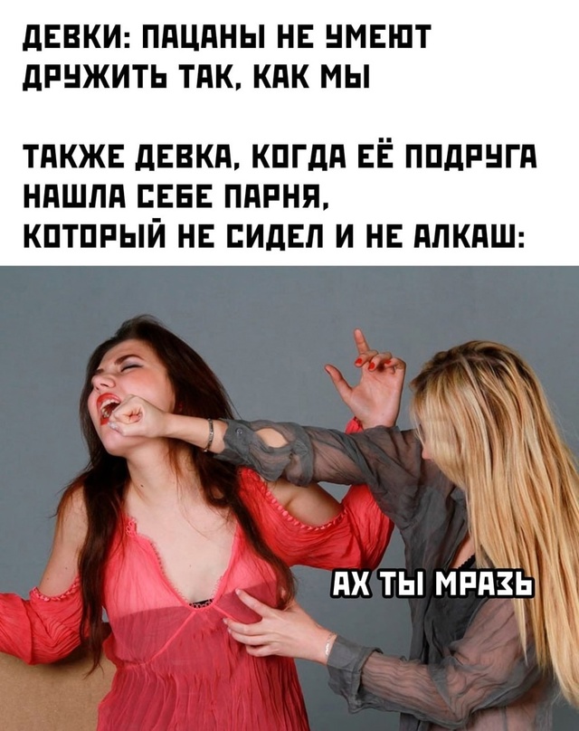 Картинки для деградации 9 (разной степени свежести)