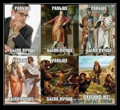 Будущее, которого у людей не будет