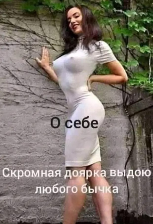 Так себе картинки 16.08.25