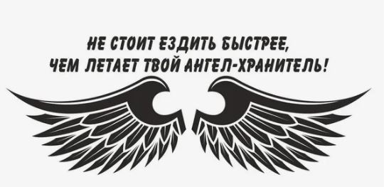 Момент гибели мотоциклиста на "Ямахе"